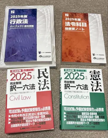2025년 대책 행정서사 텍스트 등