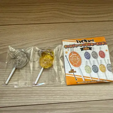 하이큐! 캔디 아크릴 키링 츠무키츠네, 사무키츠네