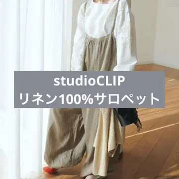 스튜디오 클립 린넨 살로펫