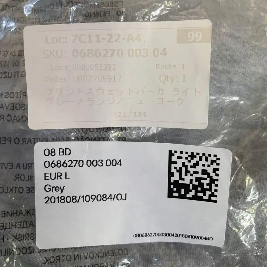12번째 상품 이미지
