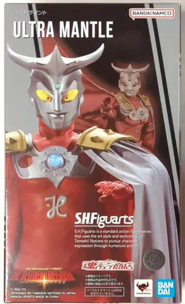 반다이 남코 S.H.Figuarts 울트라맨