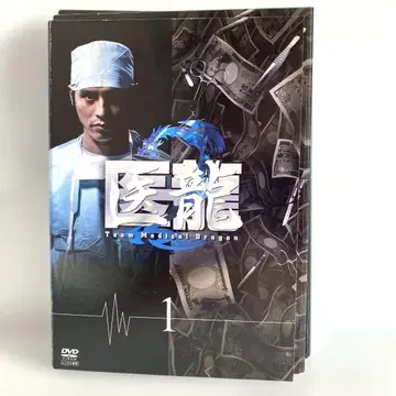 새상품 케이스 포함 의룡 2 DVD 전권 세트