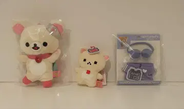 NEW 코리락쿠마 용사 픽셀 매달린 봉제 인형 옷 갈아입기 리락쿠마