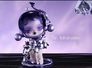 POPMART SKULLPANDA The Admiration 피규어