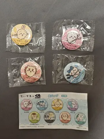 치이카와 쿠라스시 캔뱃지 벳쿠라폰