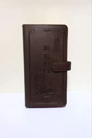 함대 컬렉션 칸코레 프리미엄 카드 홀더