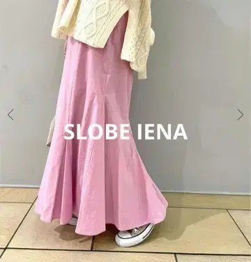 SLOBE IENA 코튼 패널 스커트 핑크 38