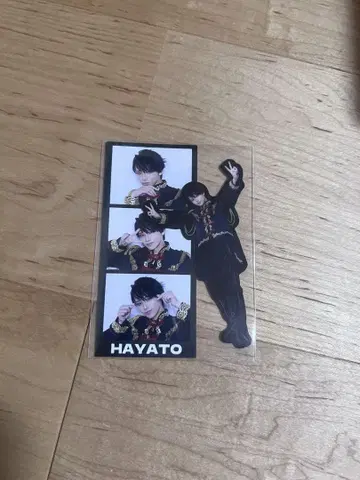 타카오 소토 스티커