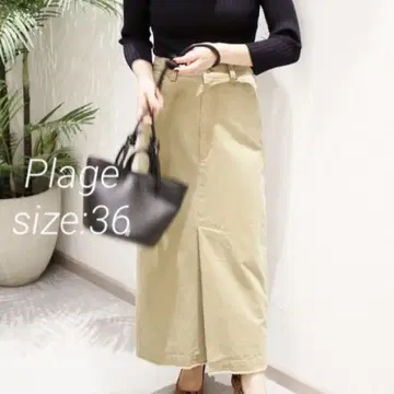 Plage 타이트 맥시 치노 스커트 36 플라주 일본제 코튼 100%