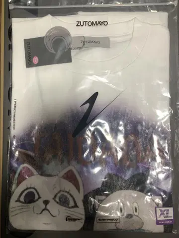 계속 한밤중이면 좋을 텐데. TAIDADA 빈티지 티셔츠(화이트) XL