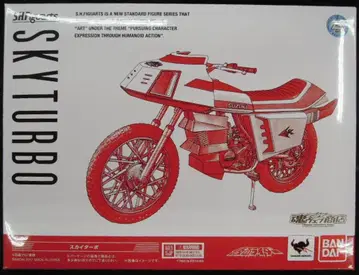 반다이 S.H.Figuarts 가면라이더/스카이 라이더 스카이 터보