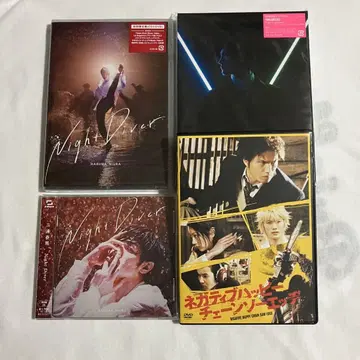 미우라 하루마 CD DVD 미사용 새상품급