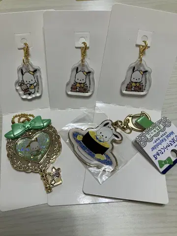 포차코 키링