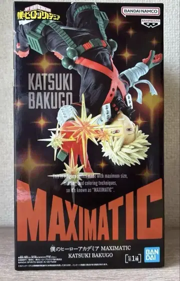 나의 히어로 아카데미아 MAXIMATIC 바쿠고 카츠키