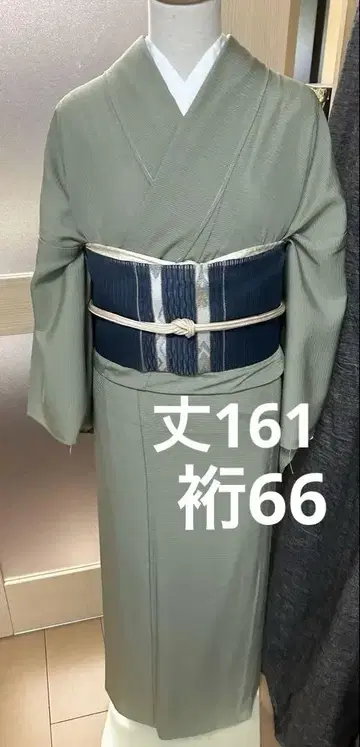 여름 기모노 명주 기모노 순수 실크 문장 기모노 이로무지 오비 세트