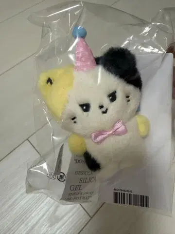 zb1 zeroni MINI PLUSH 봉제 인형 키링 리니니