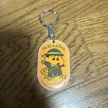 크레용 신짱 키링 레트로