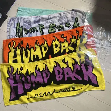 Hump Back 타월 3종 세트 파이어 쇼핑백 포함