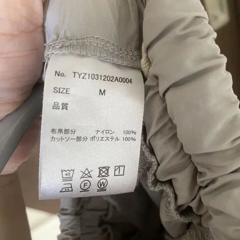 6번째 상품 이미지