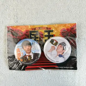 민왕 가이바라 모헤이 캔뱃지 세트
