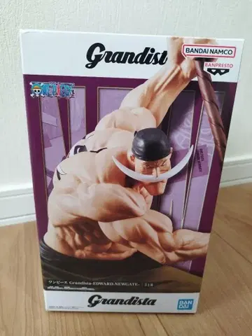 Grandista 에드워드 뉴 게이트 피규어