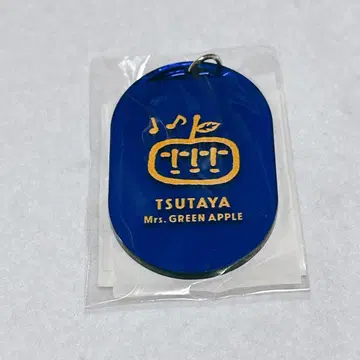 Mrs.GREEN APPLE TSUTAYA 키링