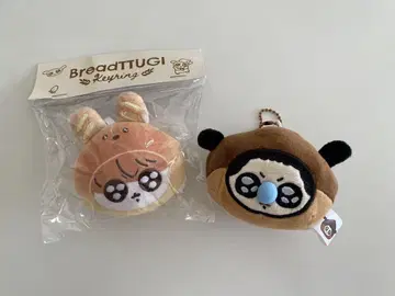 모크님 투기 봉제 인형 키링