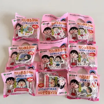 이토엔 오이 오차 마루코는 아홉살(치비 마루코짱) 마그넷 클립