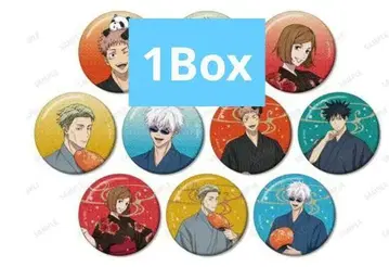 주술회전 하나야시키 글리터 캔뱃지 1BOX 컴플리트