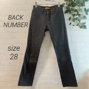 BACK NUMBER SECRET LINE 스트레이트 데님 팬츠 블랙