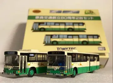 버스 컬렉션 나라 교통 창립 80주년 기념 2대 세트
