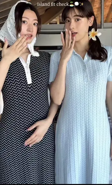 하립투 Scalloped Polo Dress 마리나