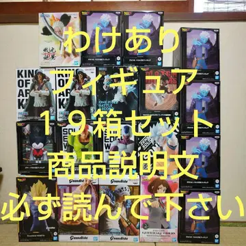 드래곤볼 피규어, 원피스, 기타 피규어 19박스 세트