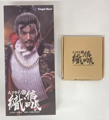 Tough Guys 1/6TH SCALE 천하통일 오다 노부나가