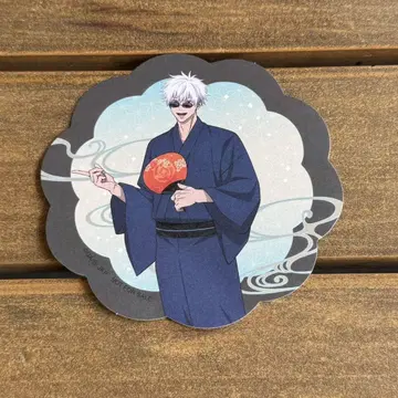 고죠 사토루 코스터