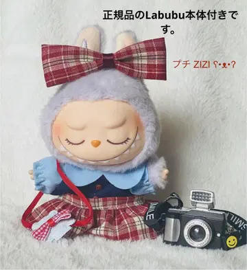 POPMART LABUBU ZIZI 러브부