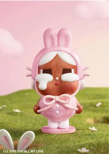 팝마트 CRYBABY Crying Again