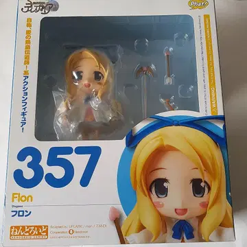 마계전기 디스가이아 넨도로이드 프론 357. 미개봉 새상품