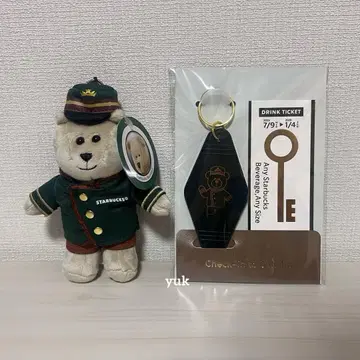 스타벅스 호텔 스타벅스 키체인 베어리스타