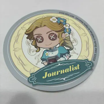 제5인격 마네키네코 혜택 코스터 기자