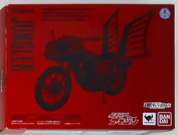 반다이 S.H.Figuarts 가면라이더 아마존 정글러
