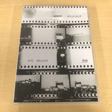 437.RADWIMPS/파랑과 메메메