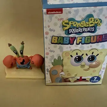 카니 씨 피규어 BABY FIGURE