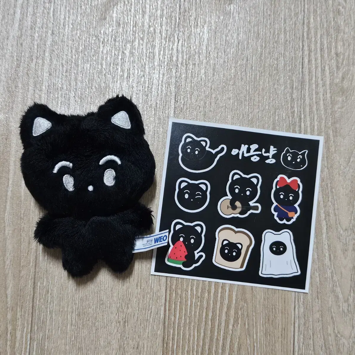 Items Similar to Nct Mark Goods | Global Bunjang