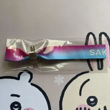 SAKKUKKU 사쿠쿠 사쿠라 아크릴 키링 팔찌 세트