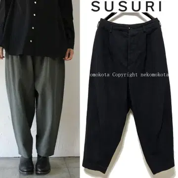 스스리 보아 팬츠 0 테이퍼드 코튼 린넨 susuri