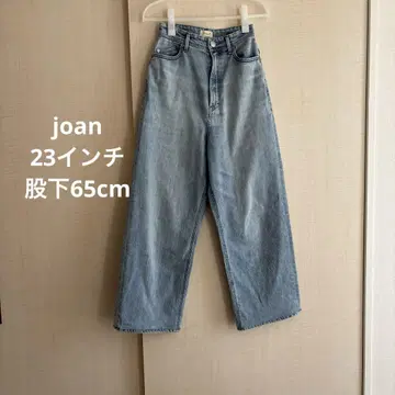 야누크 joan 23인치