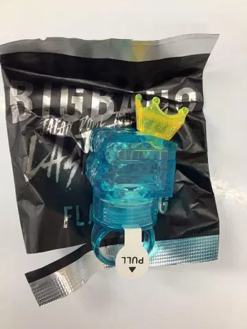 BIGBANG 선리 플래시 반지 라이트