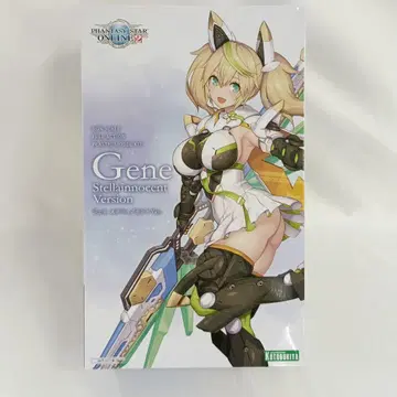 제네 스텔라 이노센트 Ver. PSO2 es [KP481]