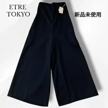 23년 모델 새상품 완판템 ETRE TOKYO 코쿤 베어 올인원